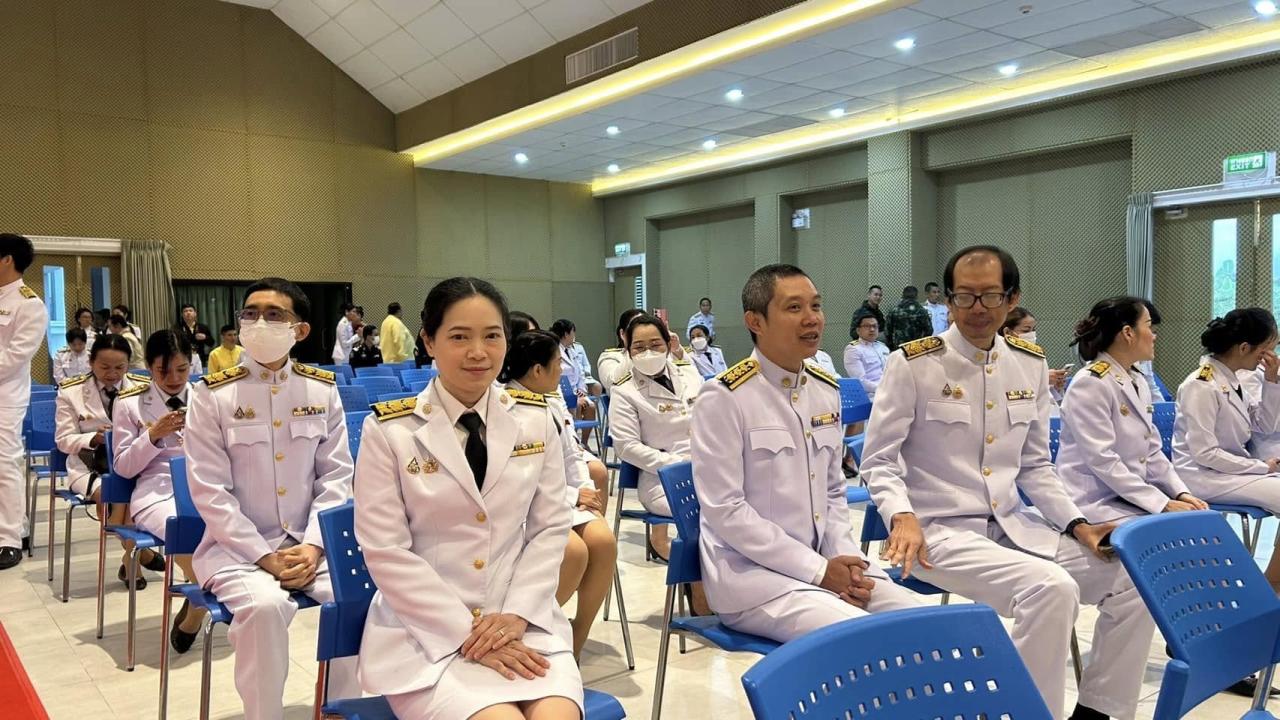 ภาพประกอบที่ 2