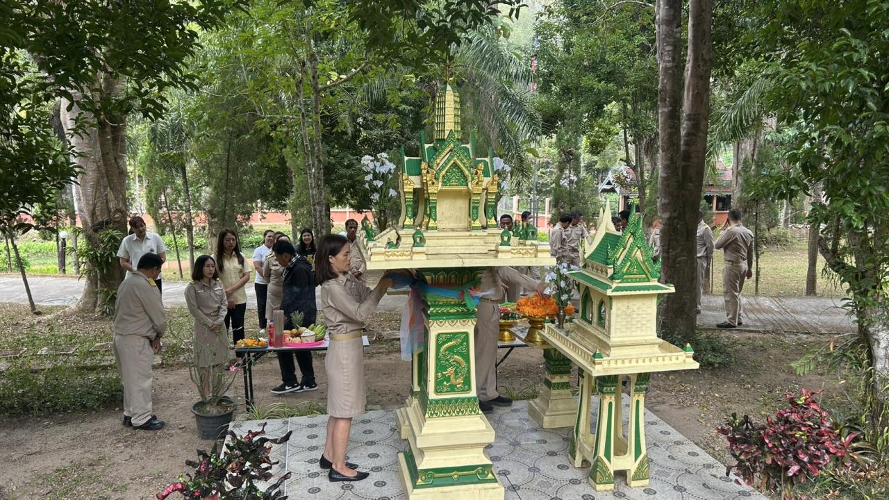 ภาพประกอบที่ 3