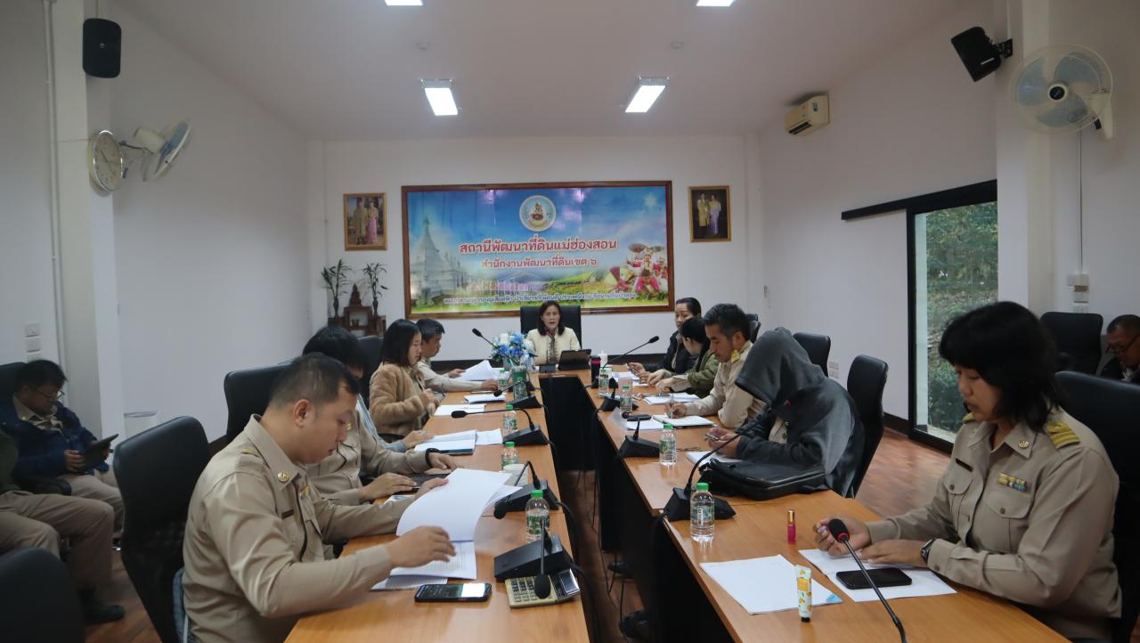 ภาพประกอบที่ 6