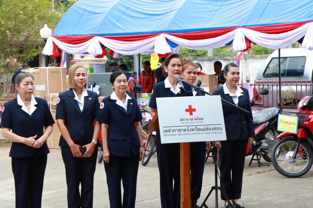 ภาพประกอบที่ 3