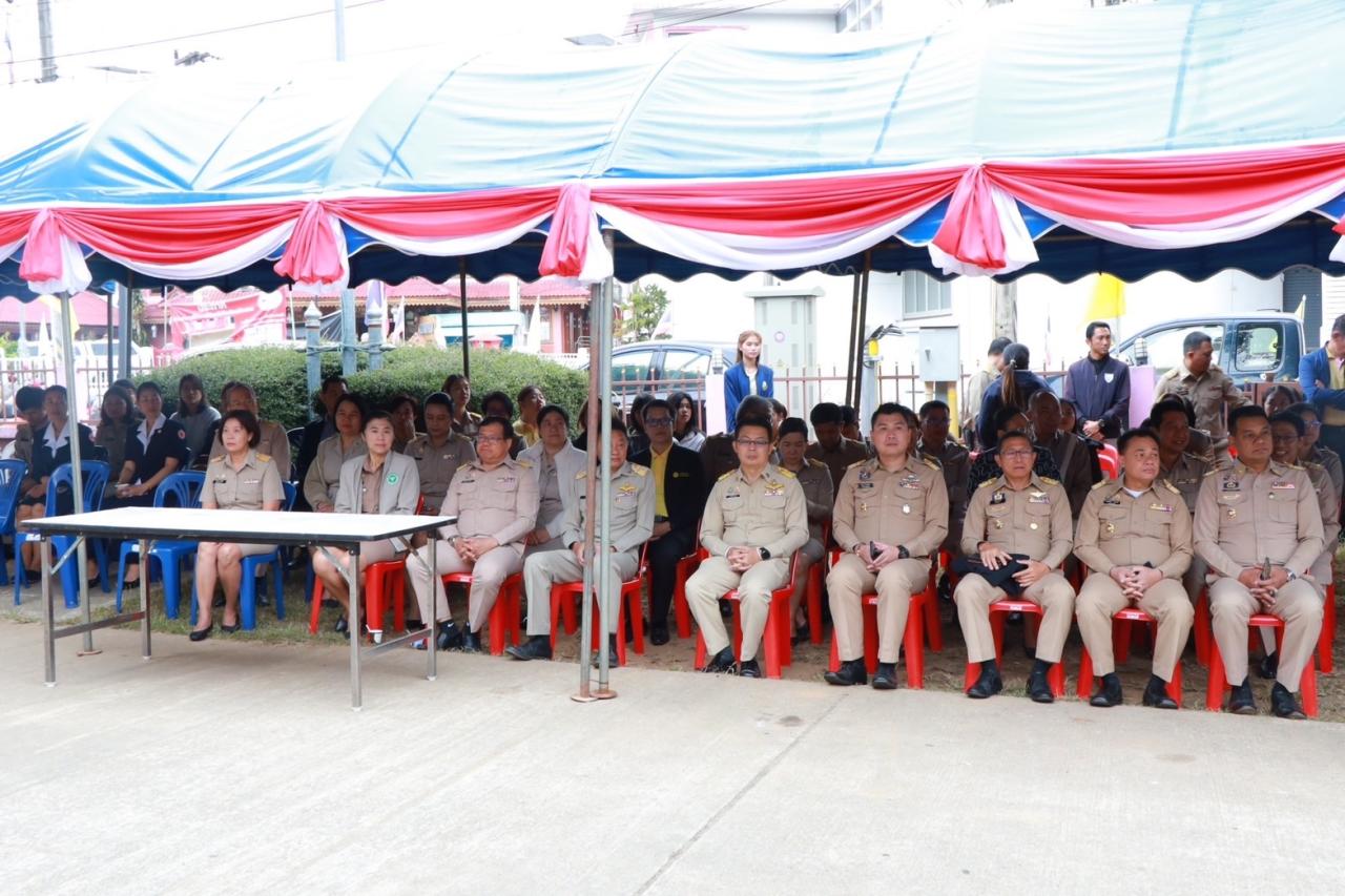 ภาพประกอบที่ 1