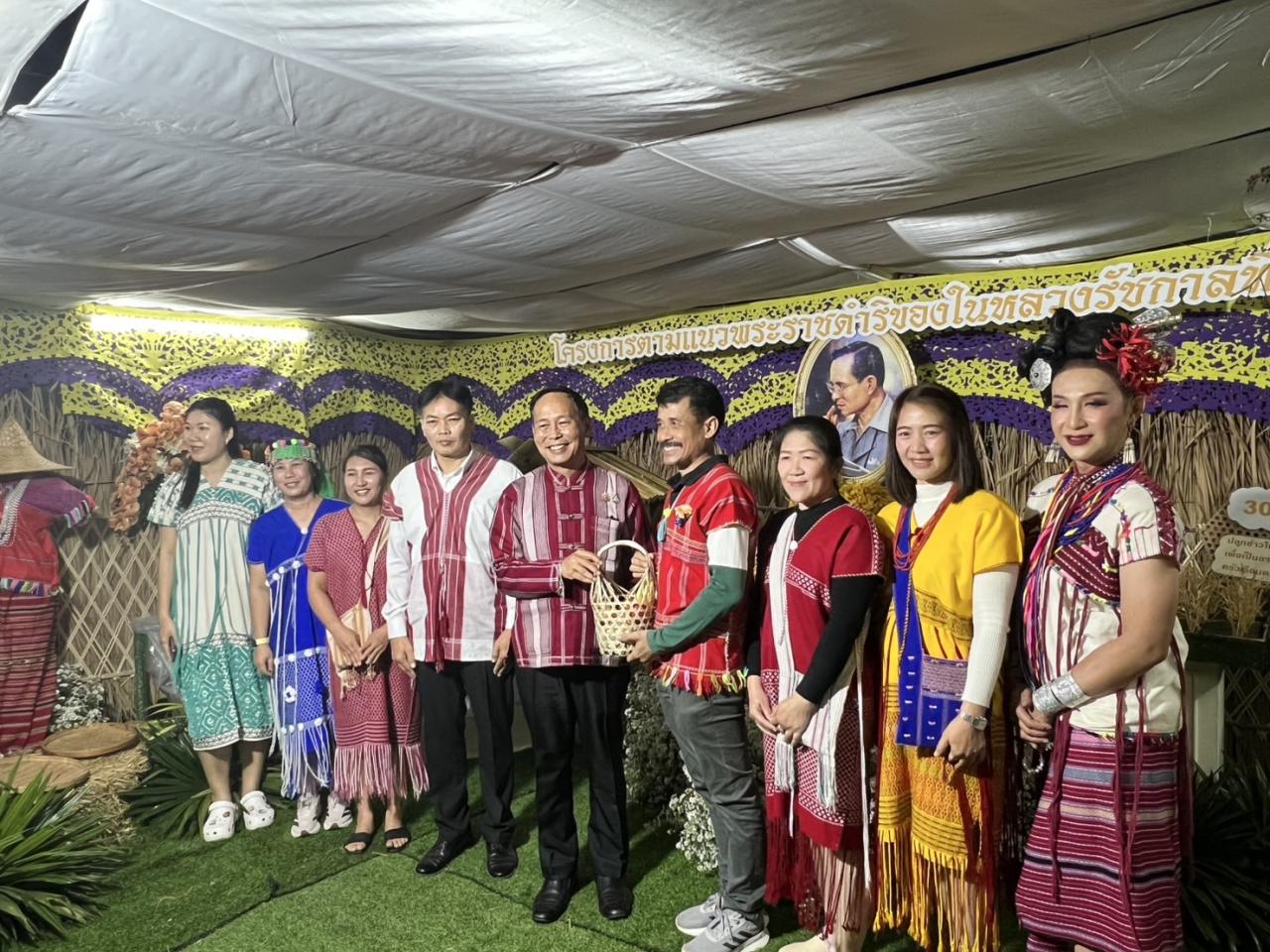 ภาพประกอบที่ 1