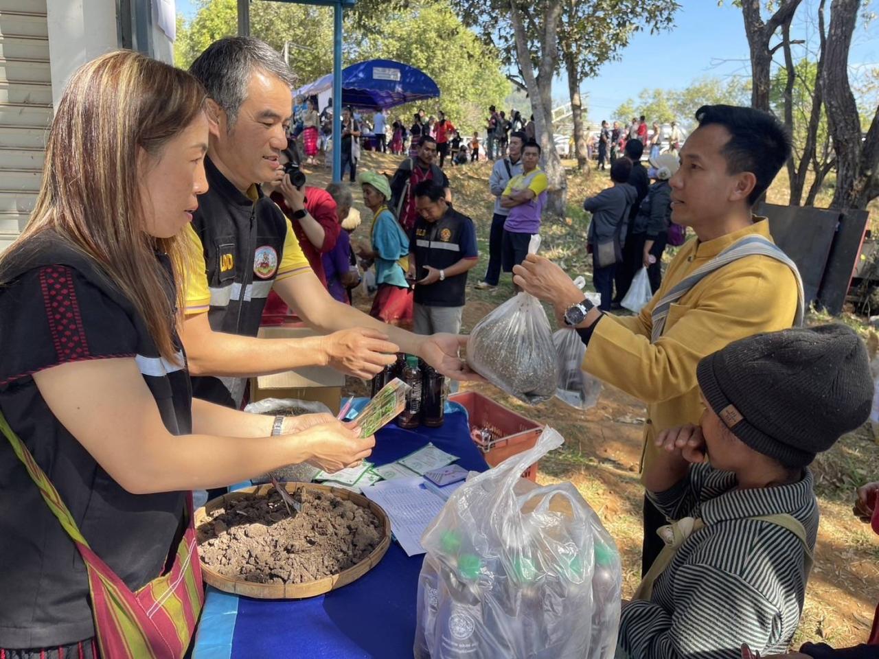 ภาพประกอบที่ 4