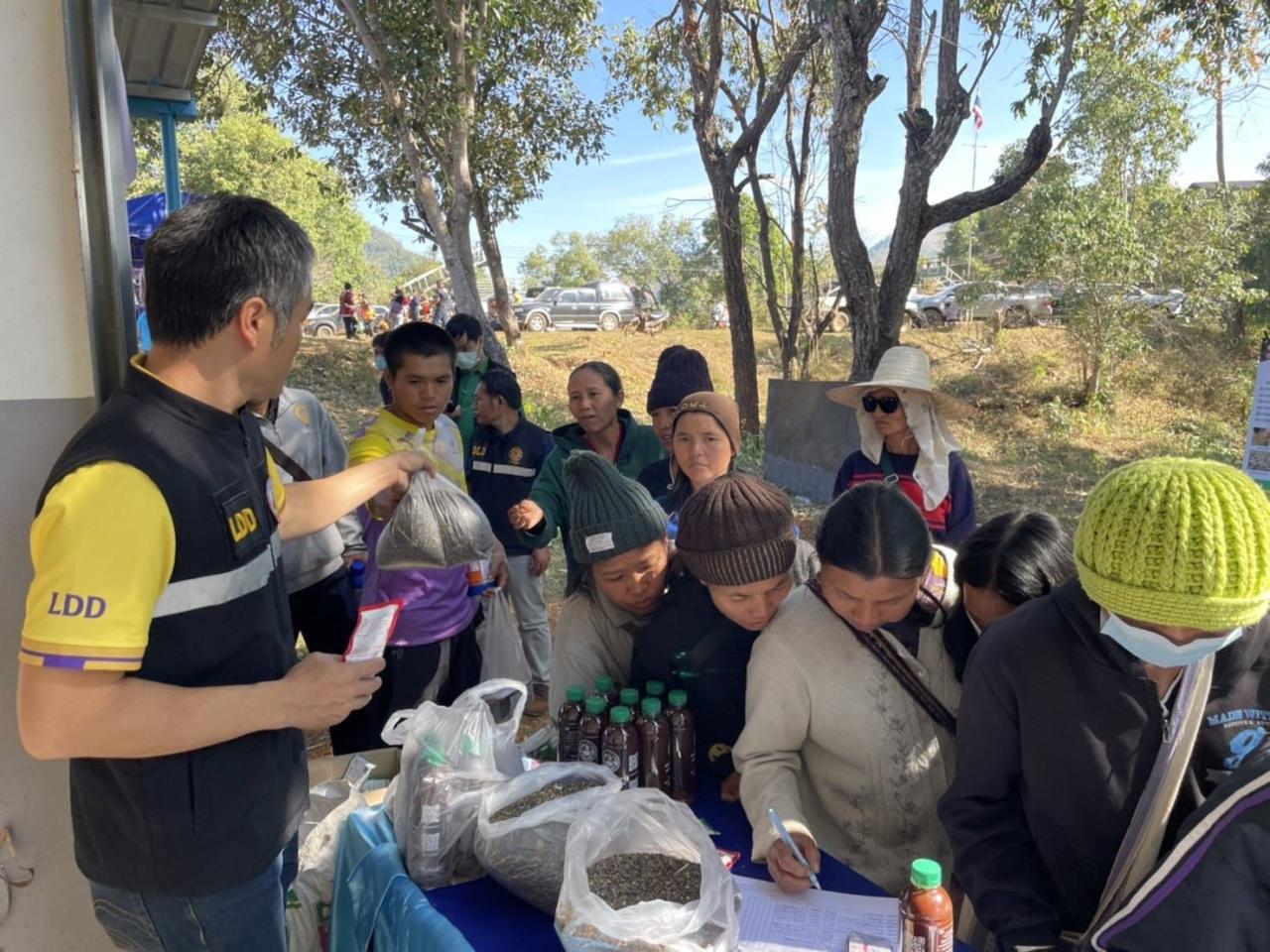 ภาพประกอบที่ 6