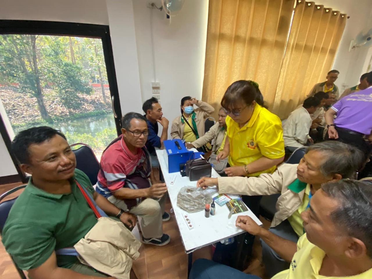 ภาพประกอบที่ 5