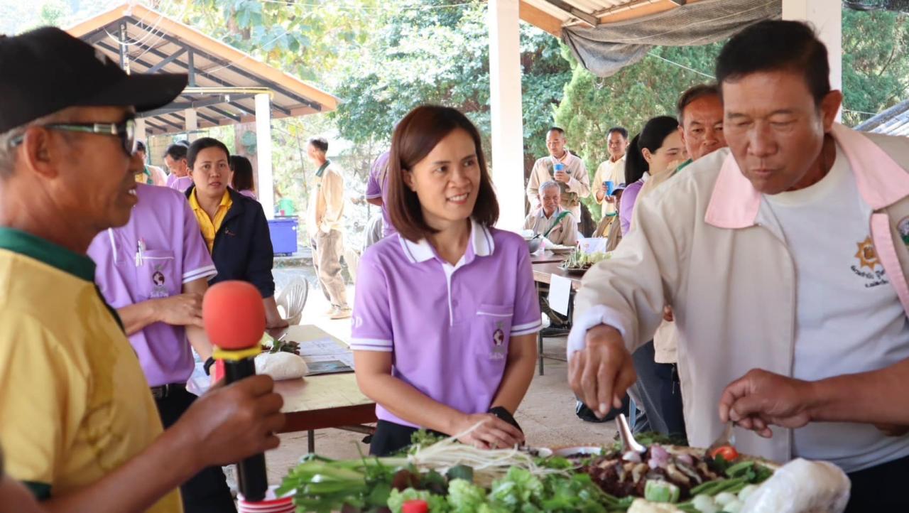 ภาพประกอบที่ 10