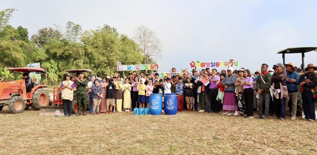 ภาพประกอบที่ 0