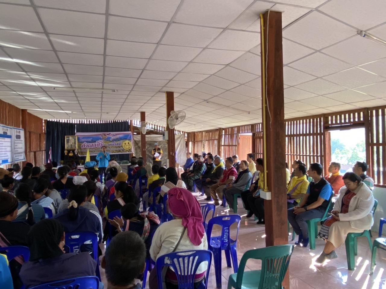 ภาพประกอบที่ 0