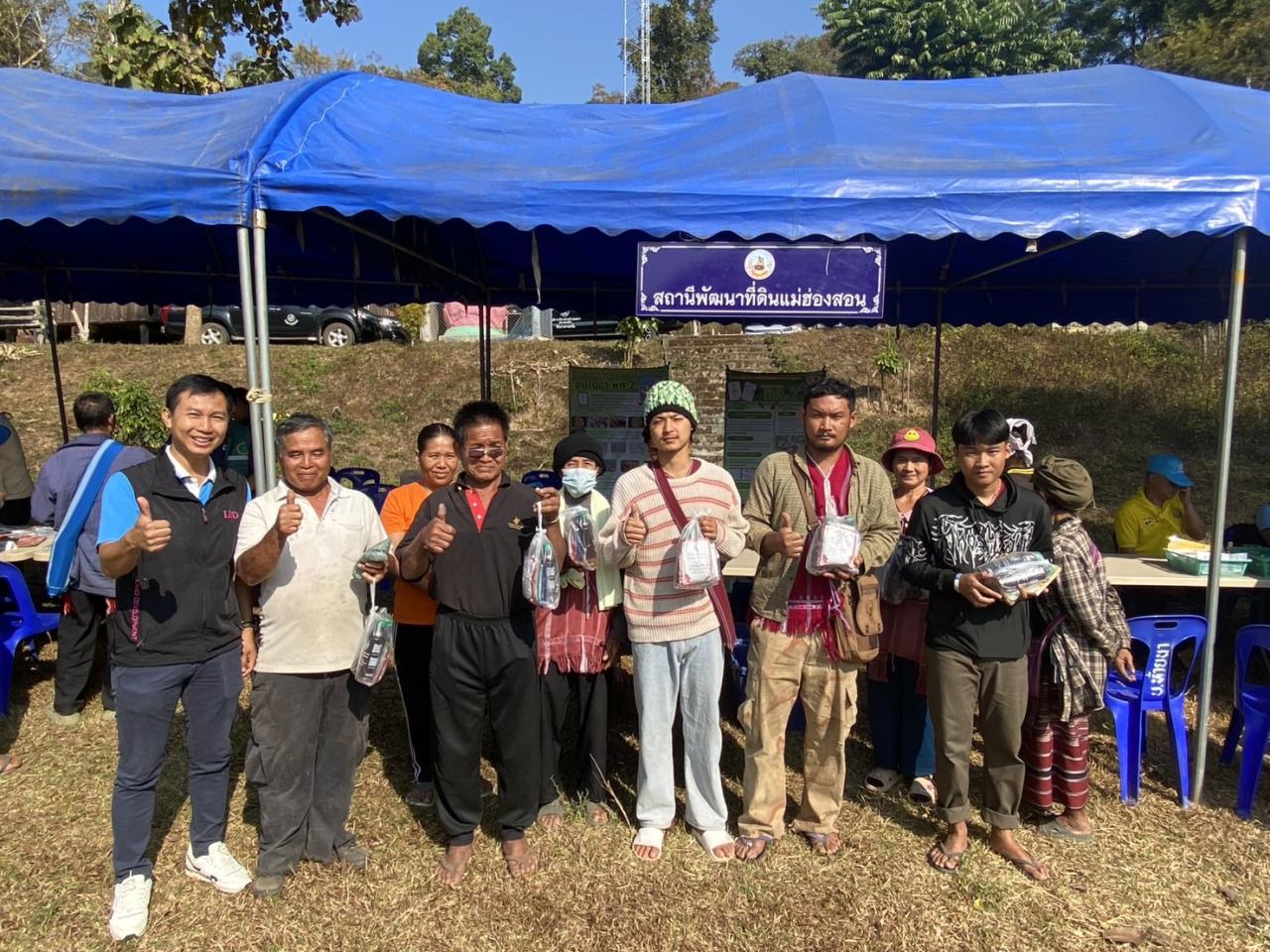 ภาพประกอบที่ 3