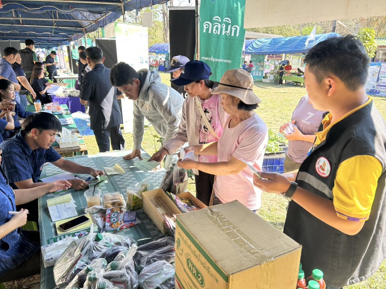 ภาพประกอบที่ 0