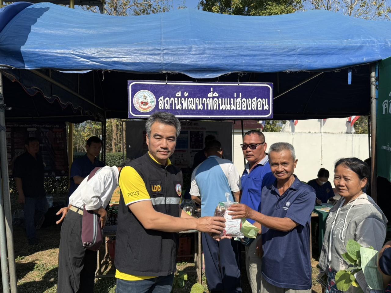 ภาพประกอบที่ 1