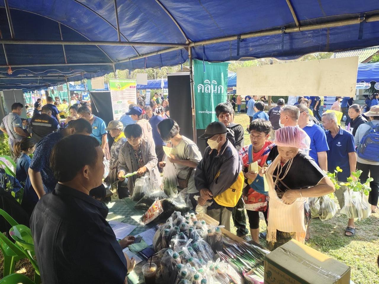 ภาพประกอบที่ 7