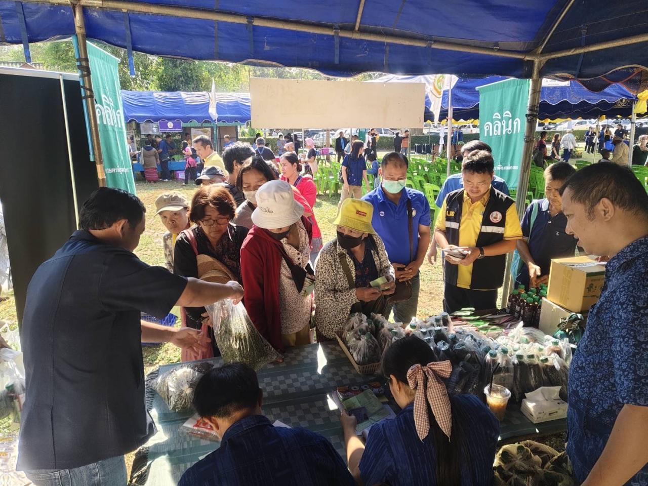 ภาพประกอบที่ 8