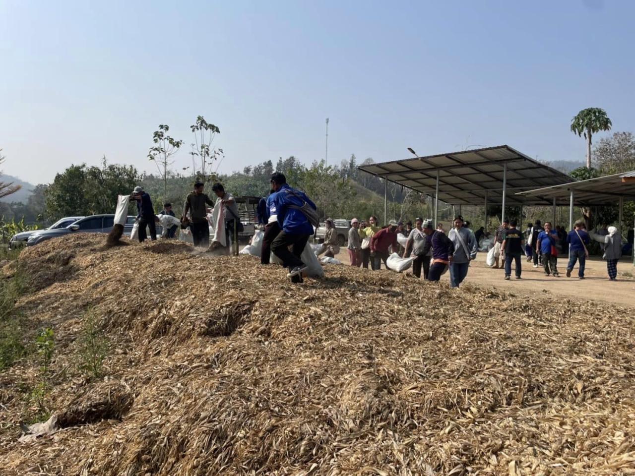 ภาพประกอบที่ 2