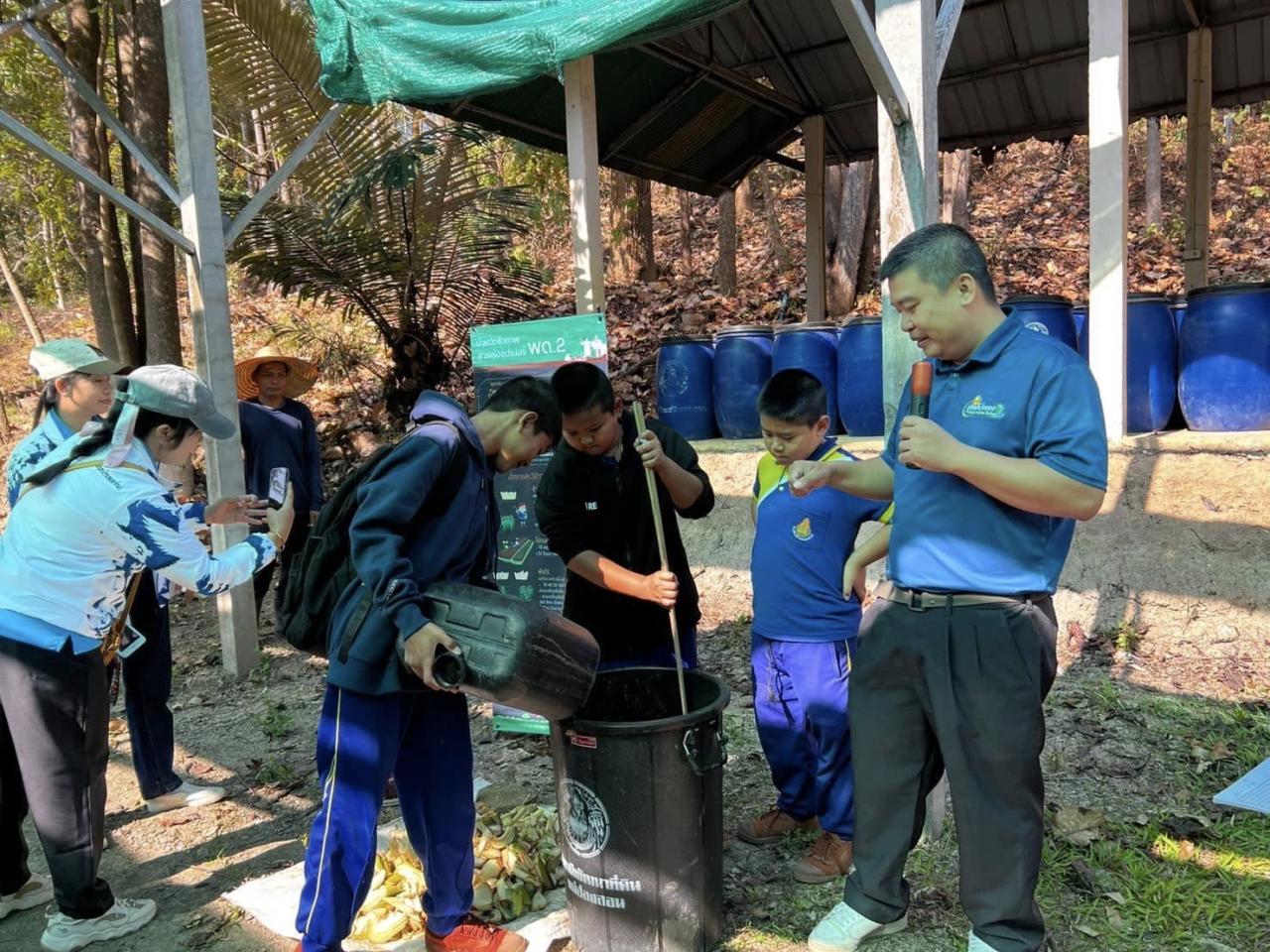 ภาพประกอบที่ 3