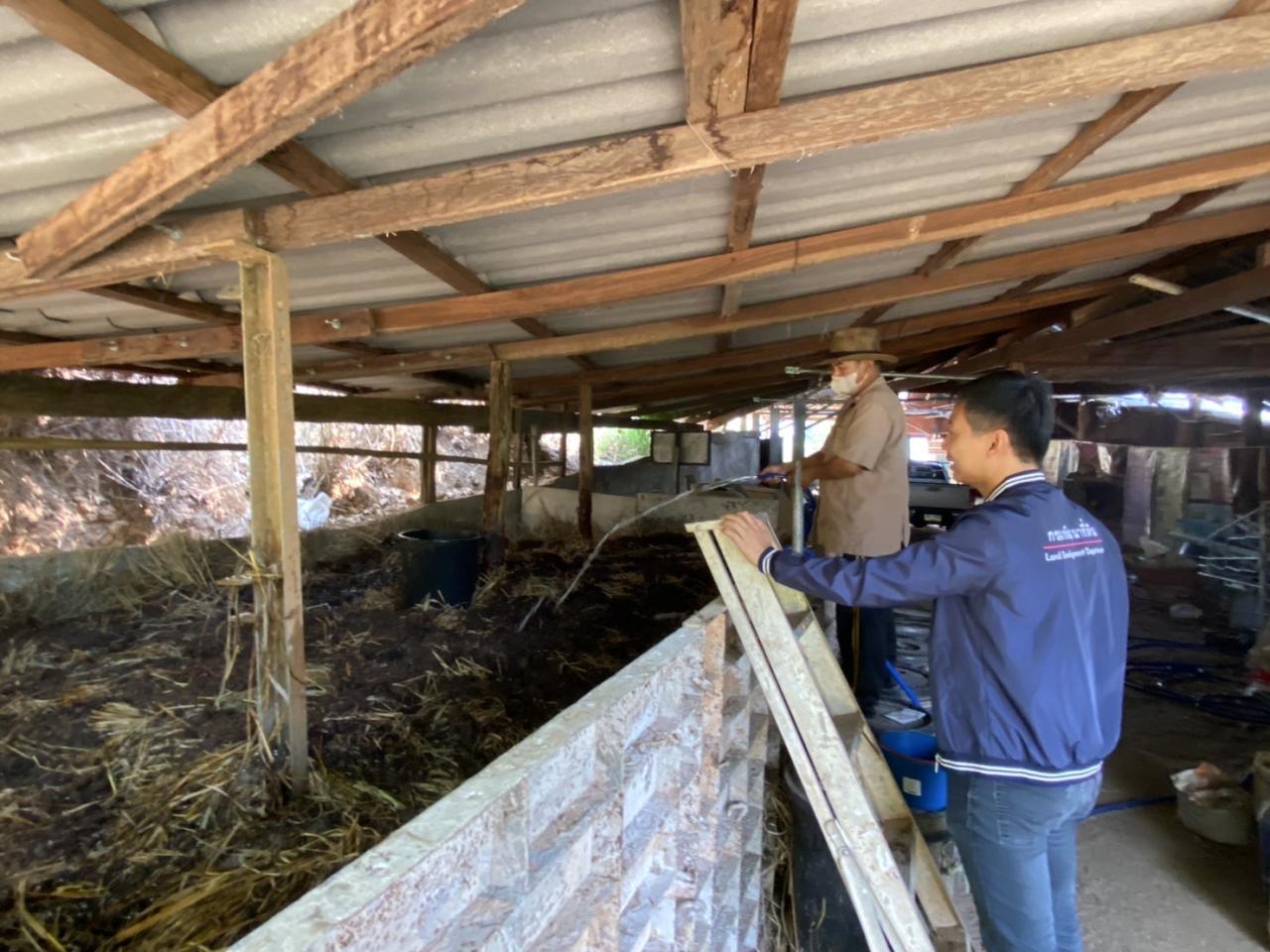 ภาพประกอบที่ 1