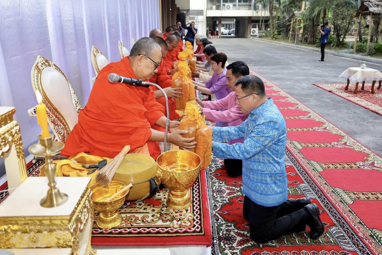 ภาพประกอบที่ 4