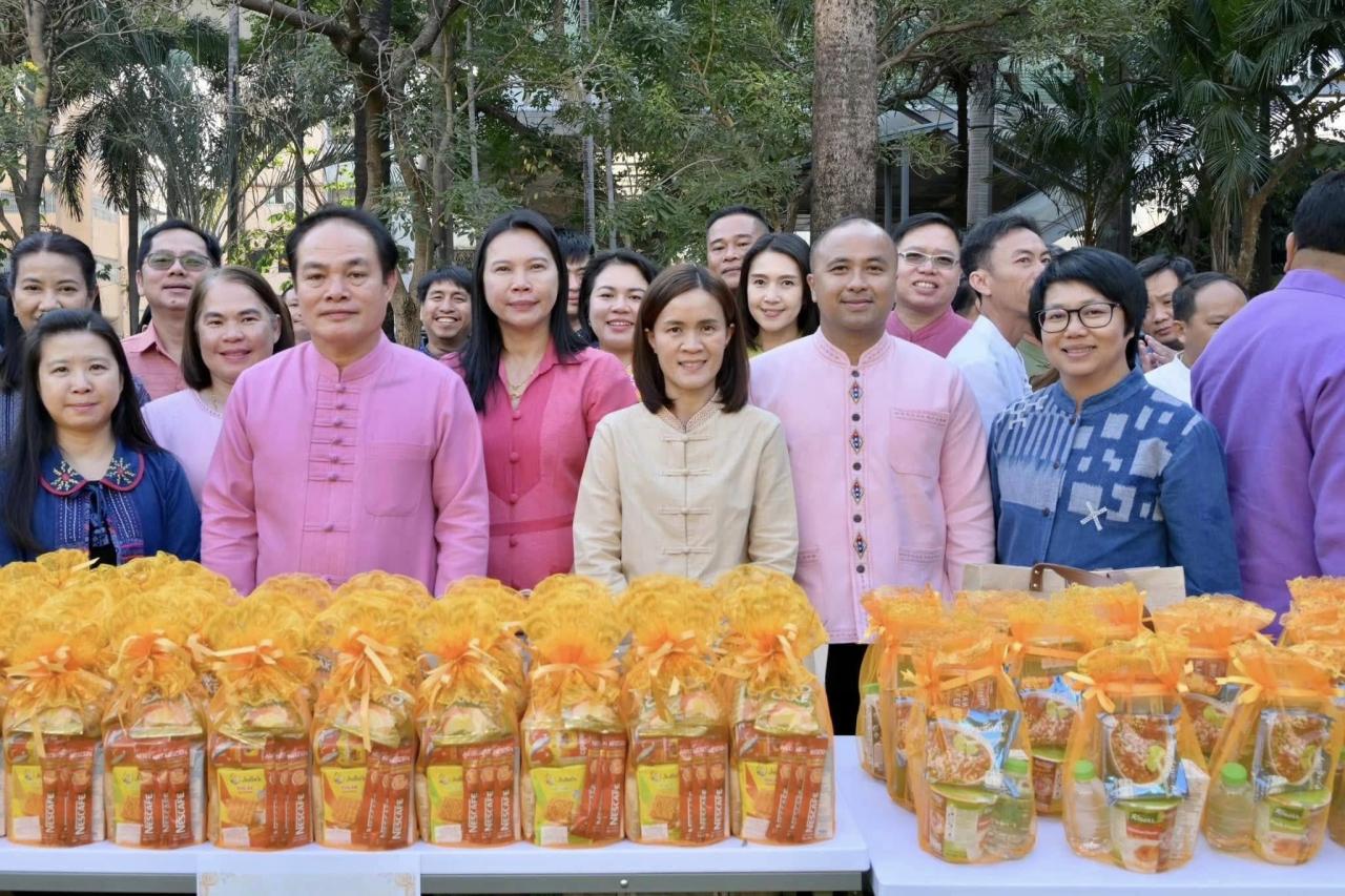 ภาพประกอบที่ 1