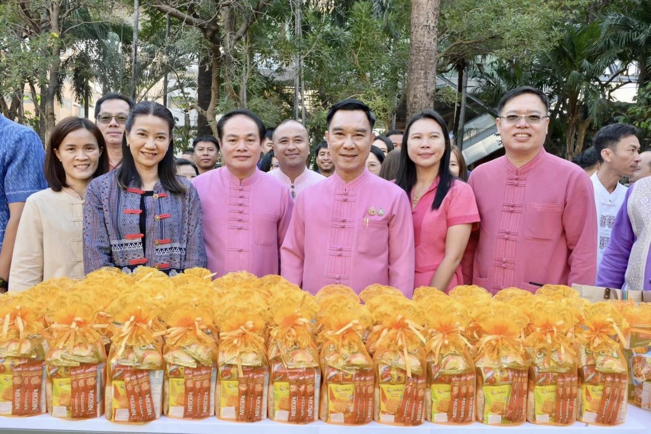 ภาพประกอบที่ 2