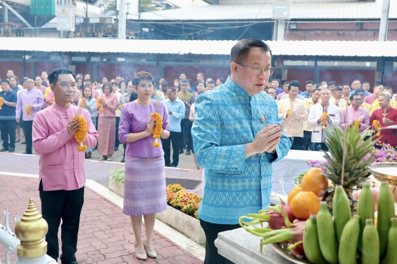 ภาพประกอบที่ 3