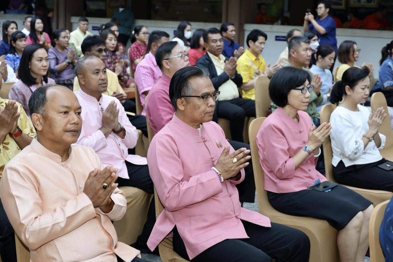 ภาพประกอบที่ 8