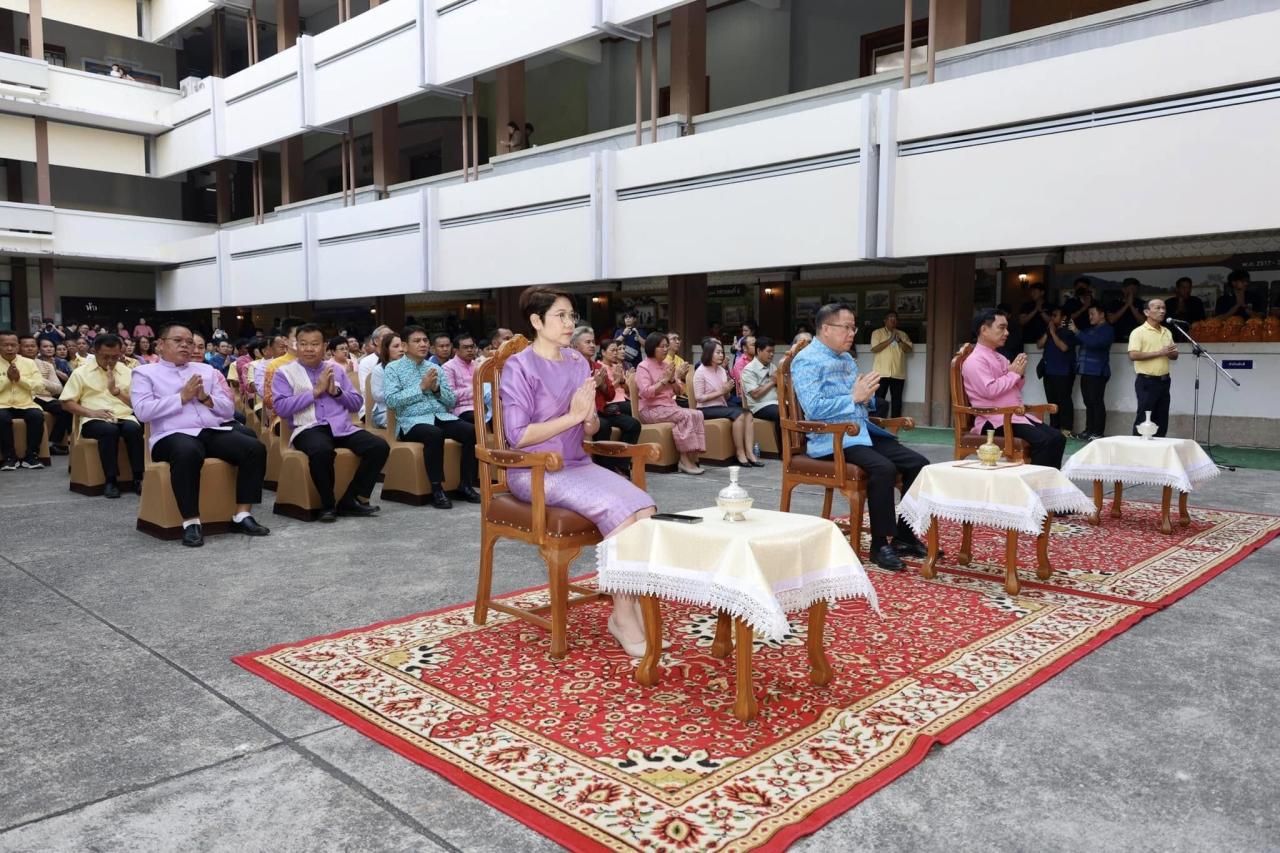 ภาพประกอบที่ 9