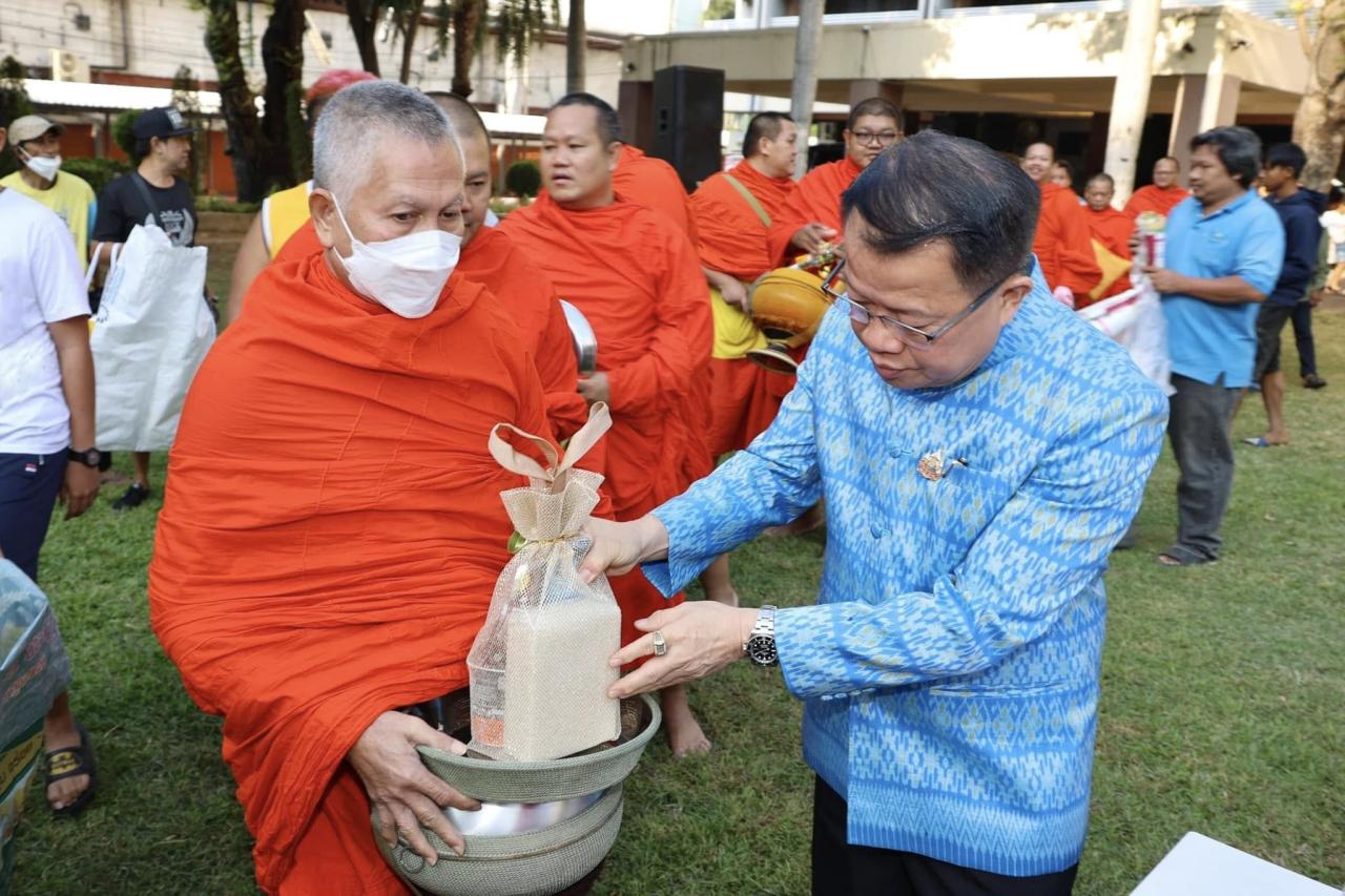 ภาพประกอบที่ 5