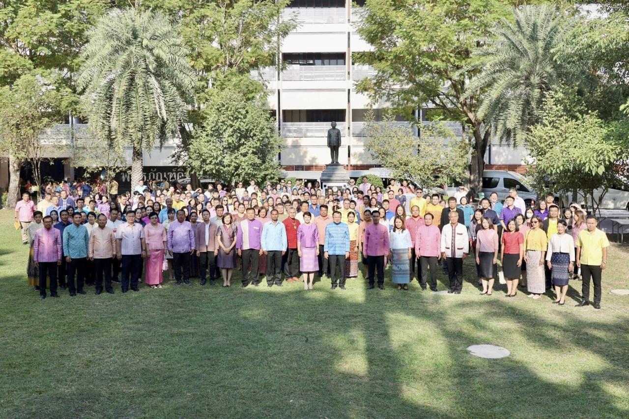 ภาพประกอบที่ 7