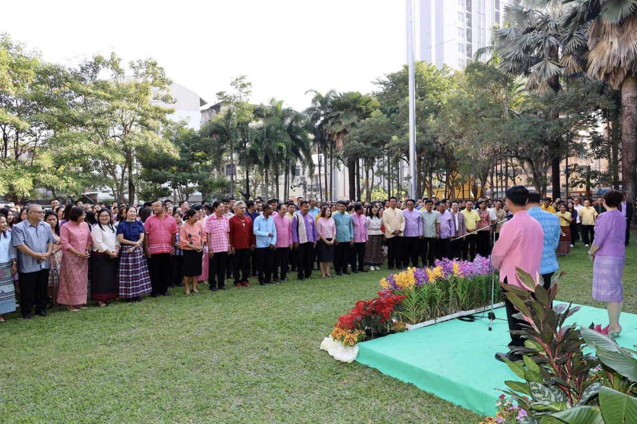 ภาพประกอบที่ 6