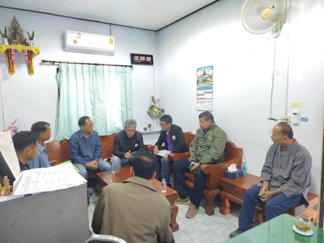 ภาพประกอบที่ 0