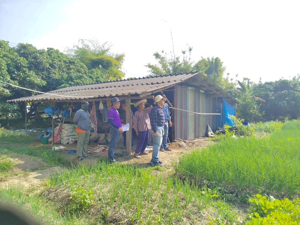 ภาพประกอบที่ 1