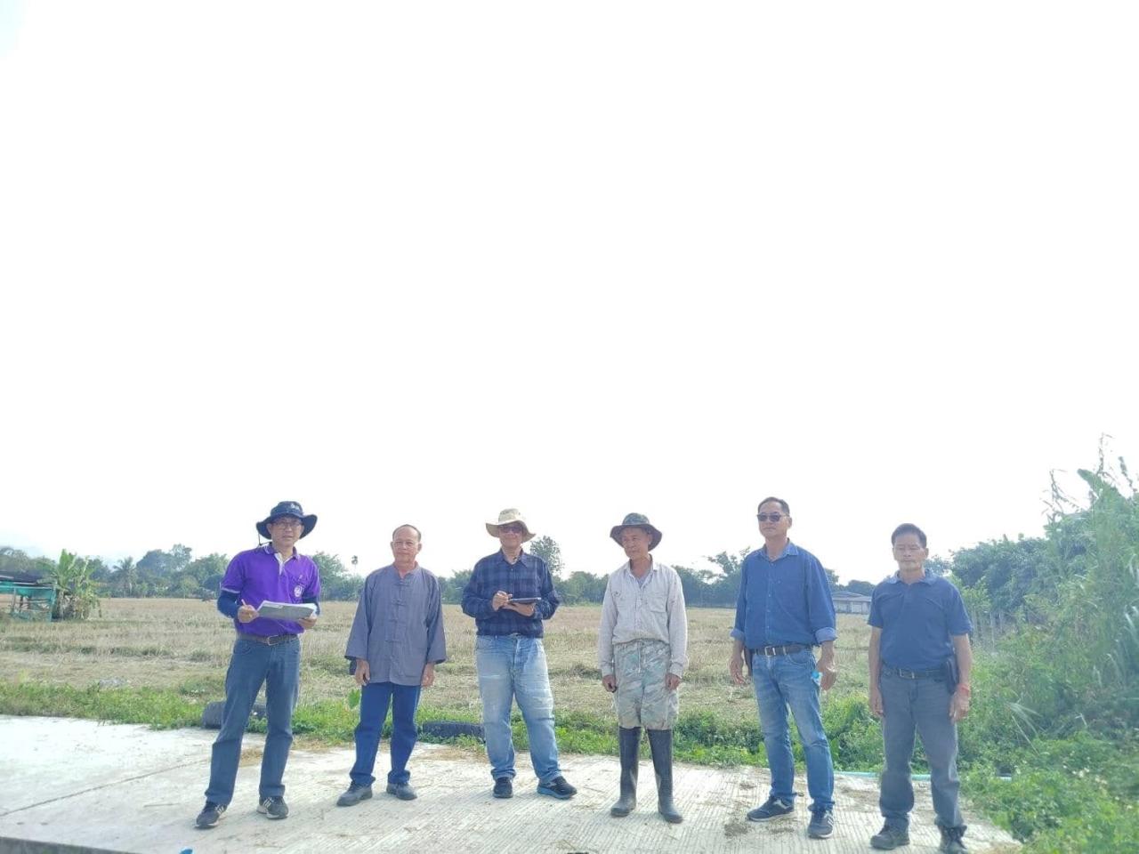 ภาพประกอบที่ 4