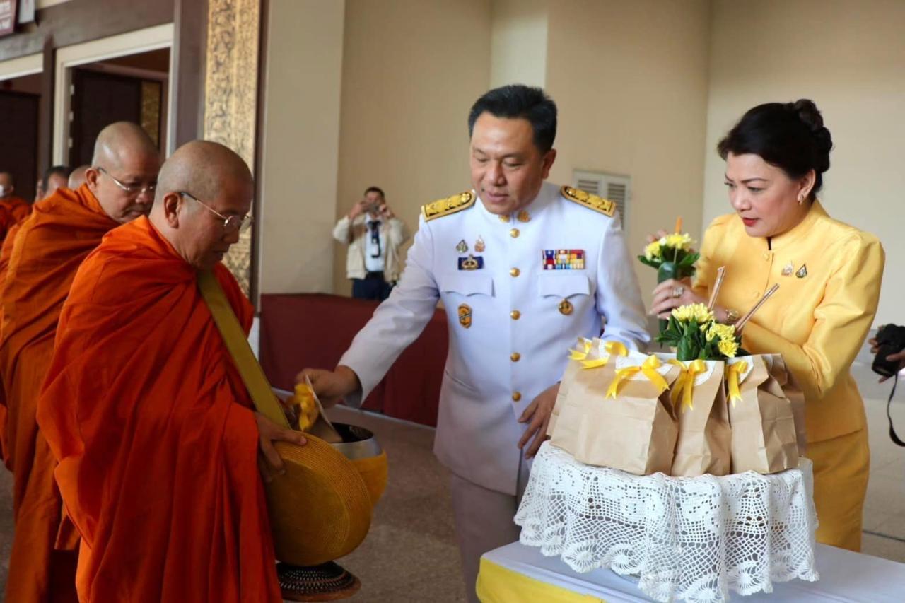 ภาพประกอบที่ 0