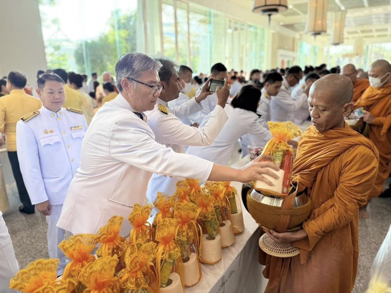 ภาพประกอบที่ 1