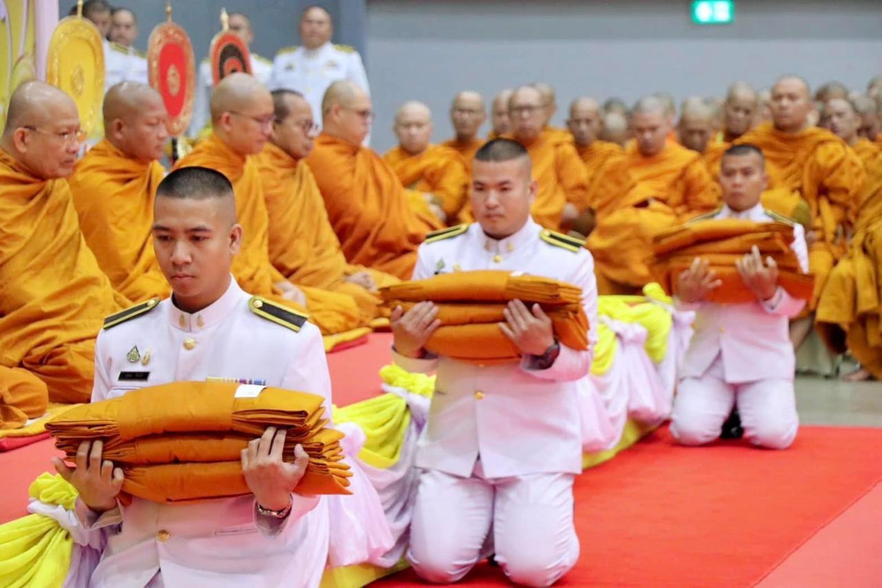 ภาพประกอบที่ 3