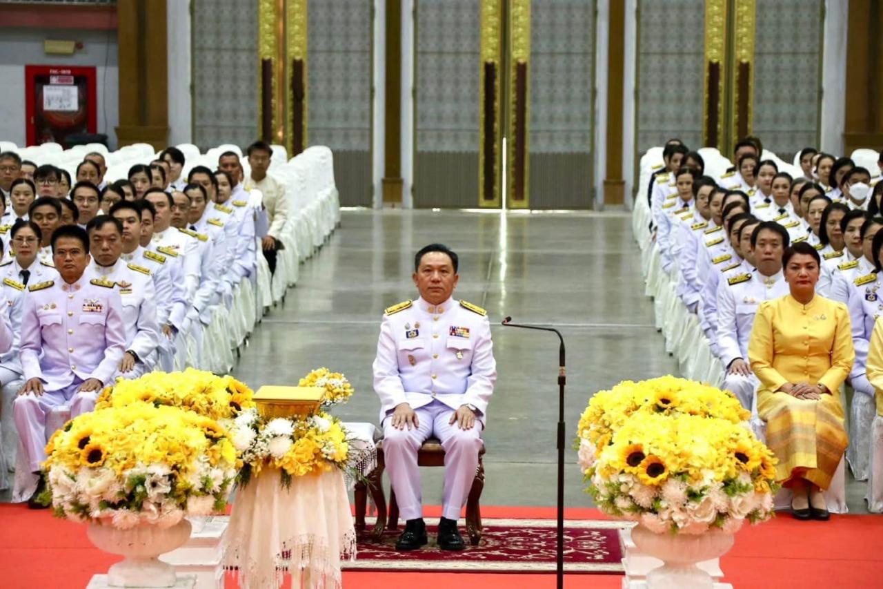 ภาพประกอบที่ 4