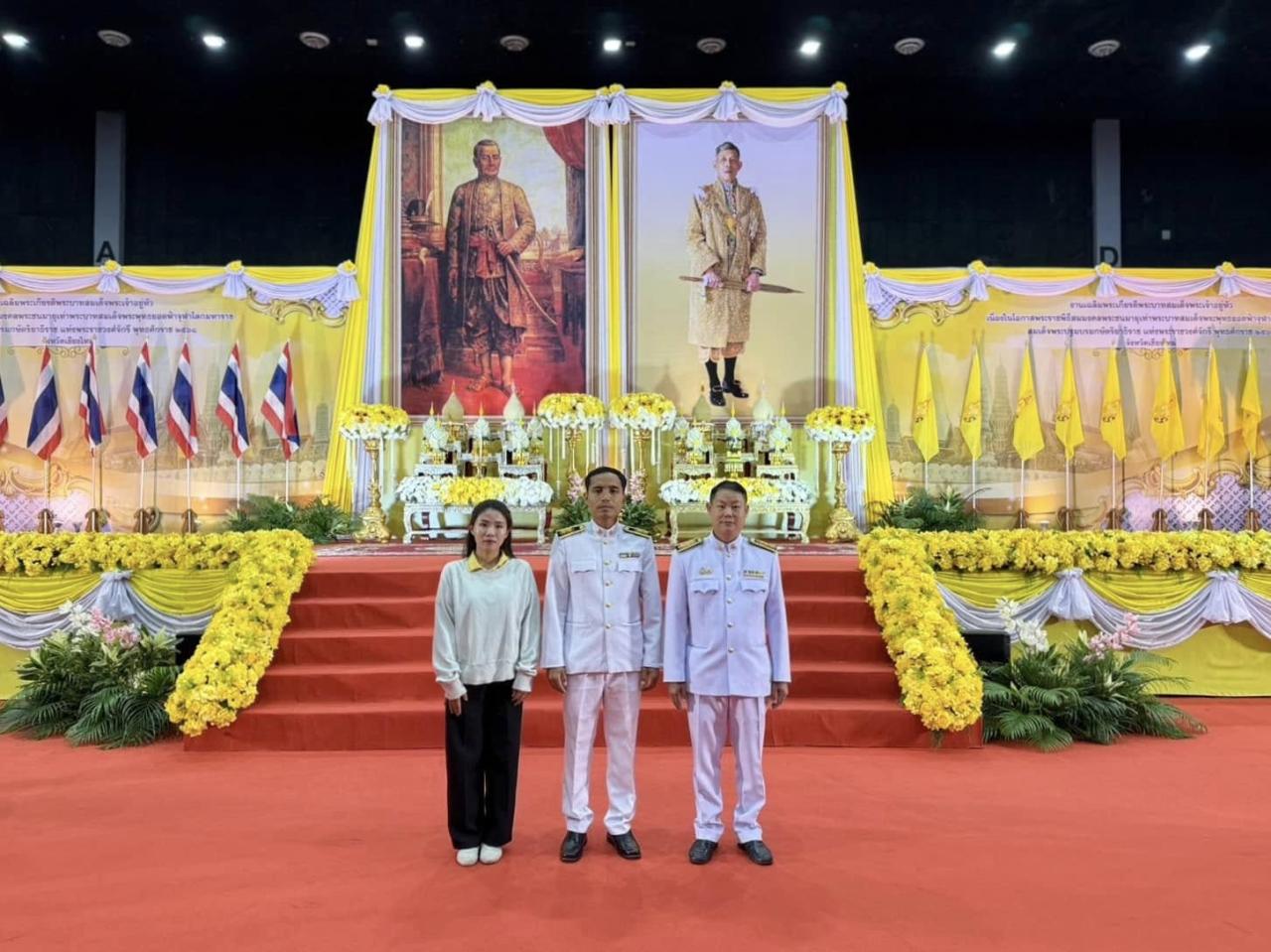 ภาพประกอบที่ 5