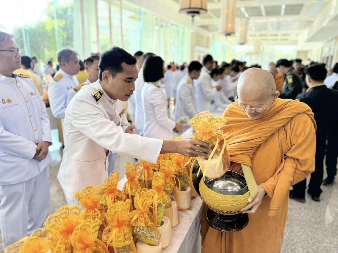 ภาพประกอบที่ 7