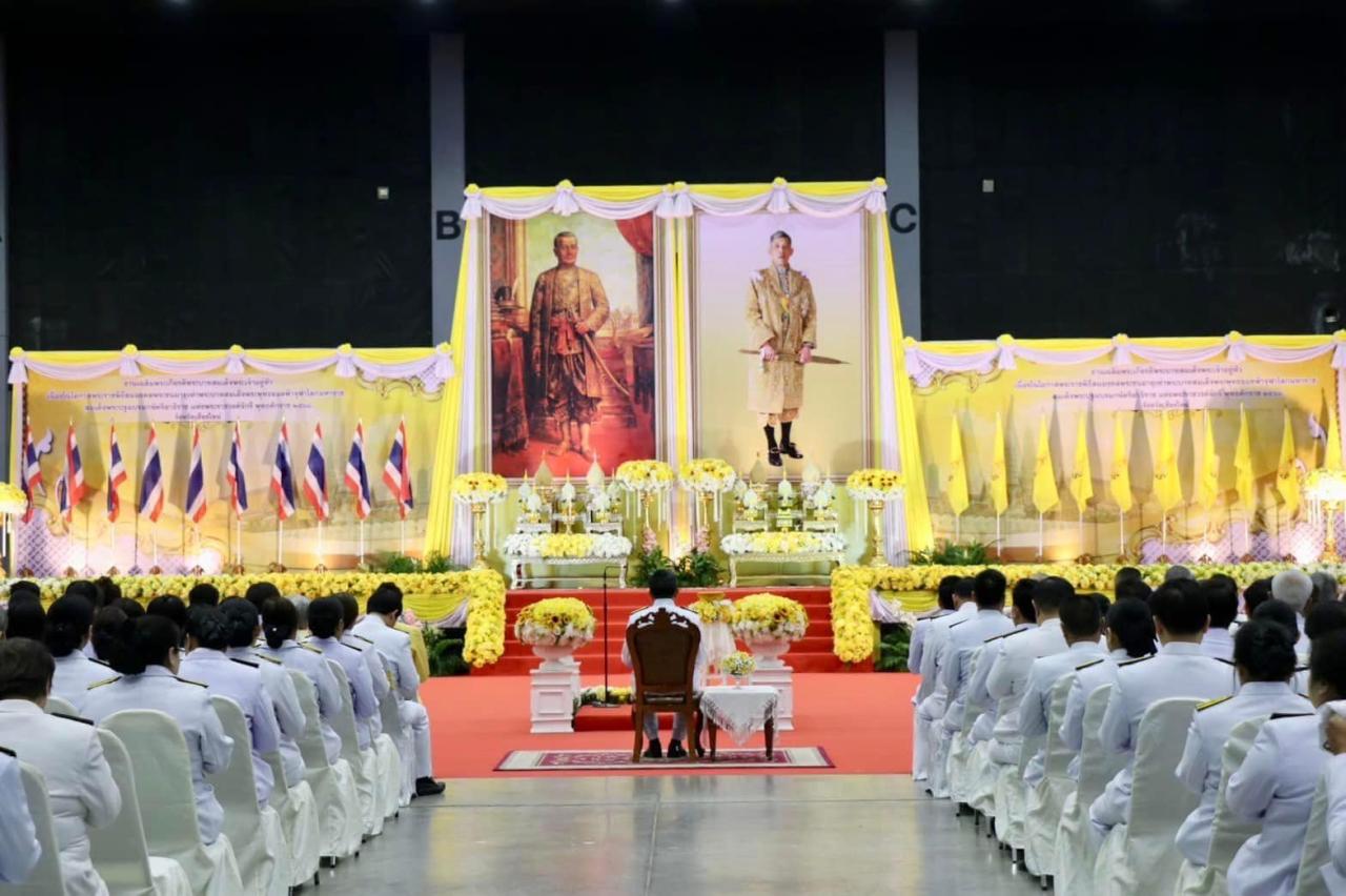 ภาพประกอบที่ 9