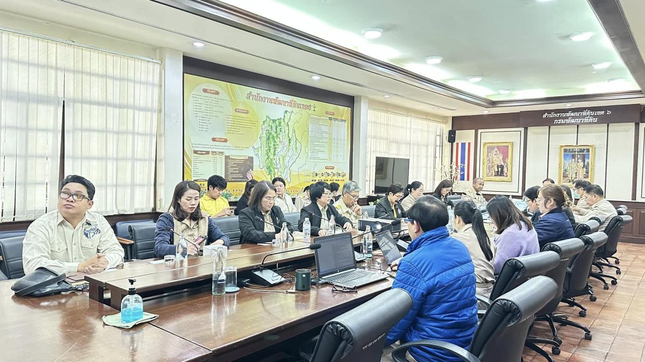 ภาพประกอบที่ 1