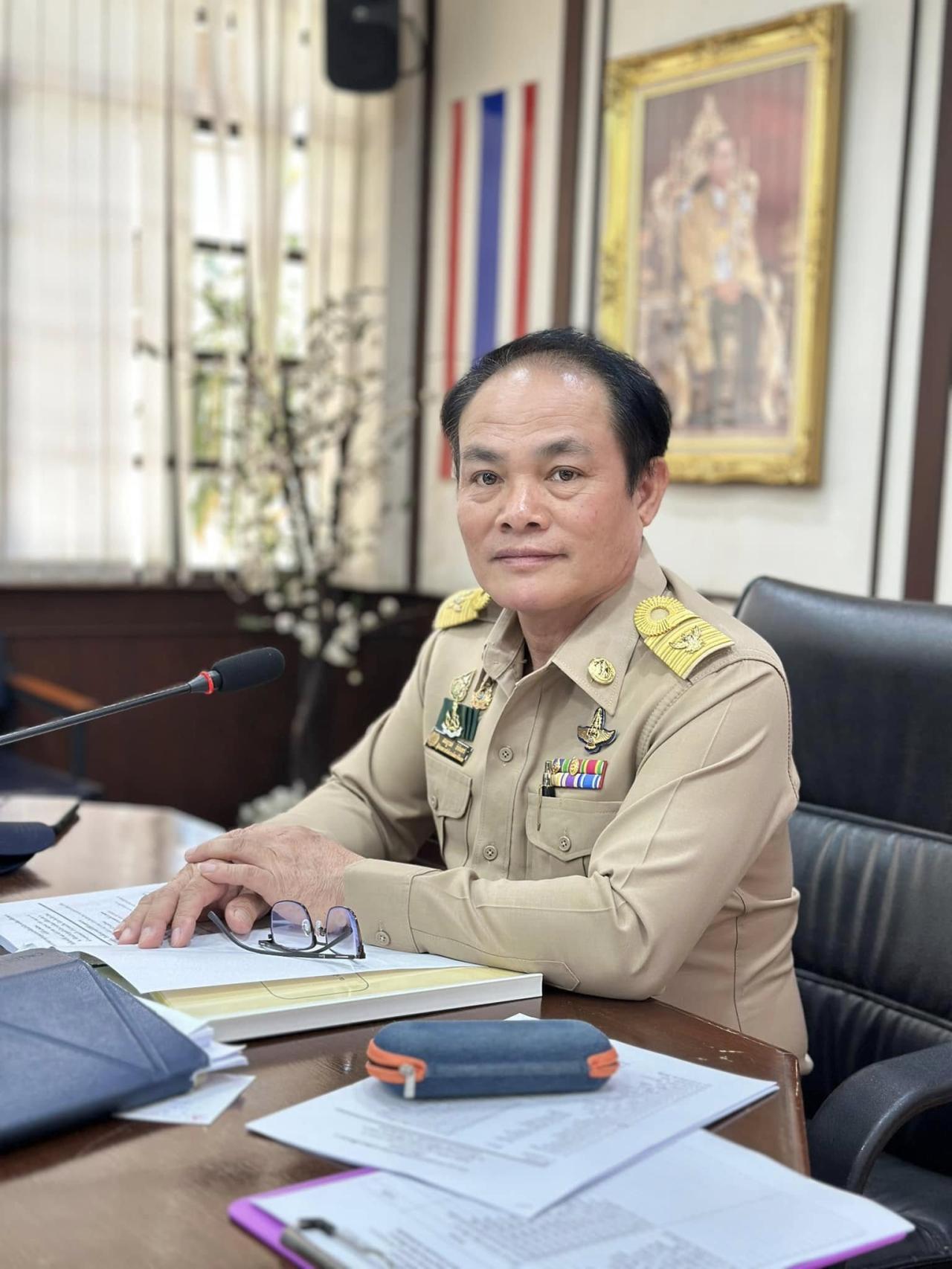 ภาพประกอบที่ 3