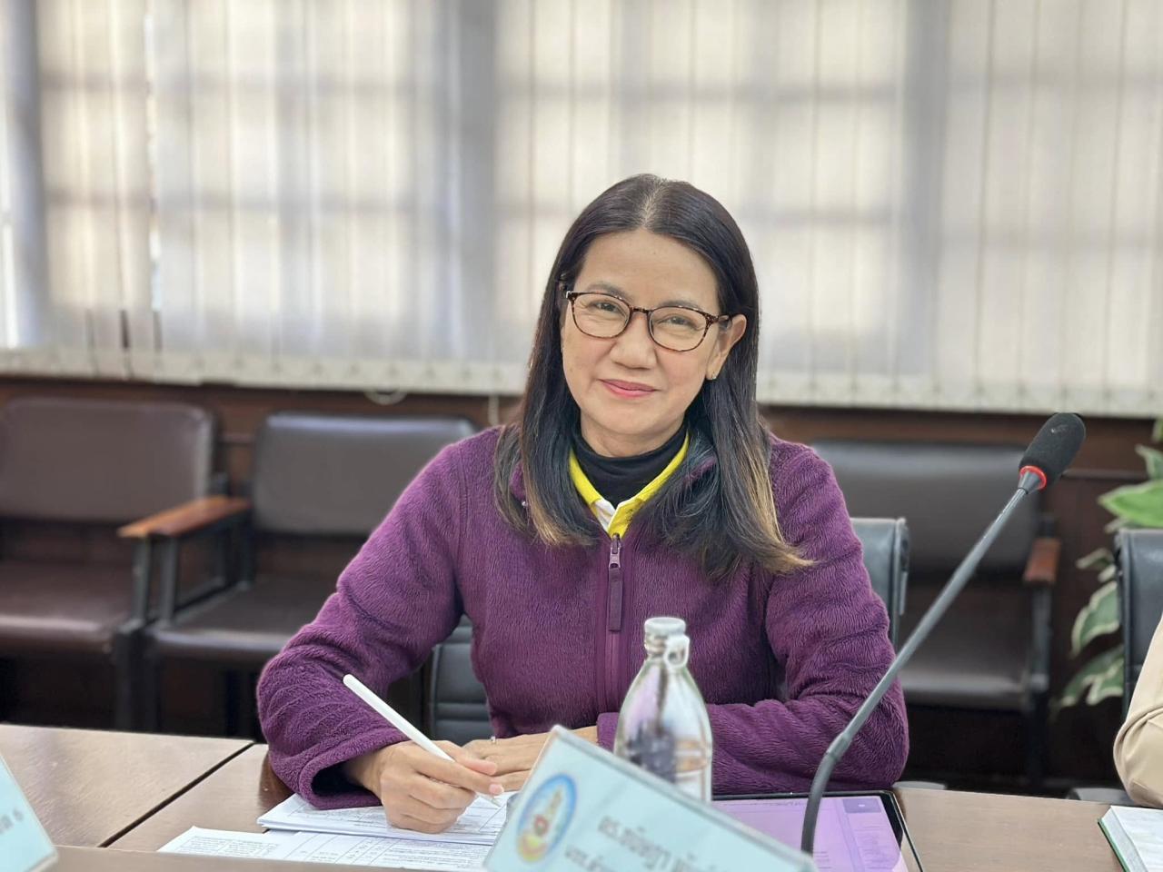 ภาพประกอบที่ 5