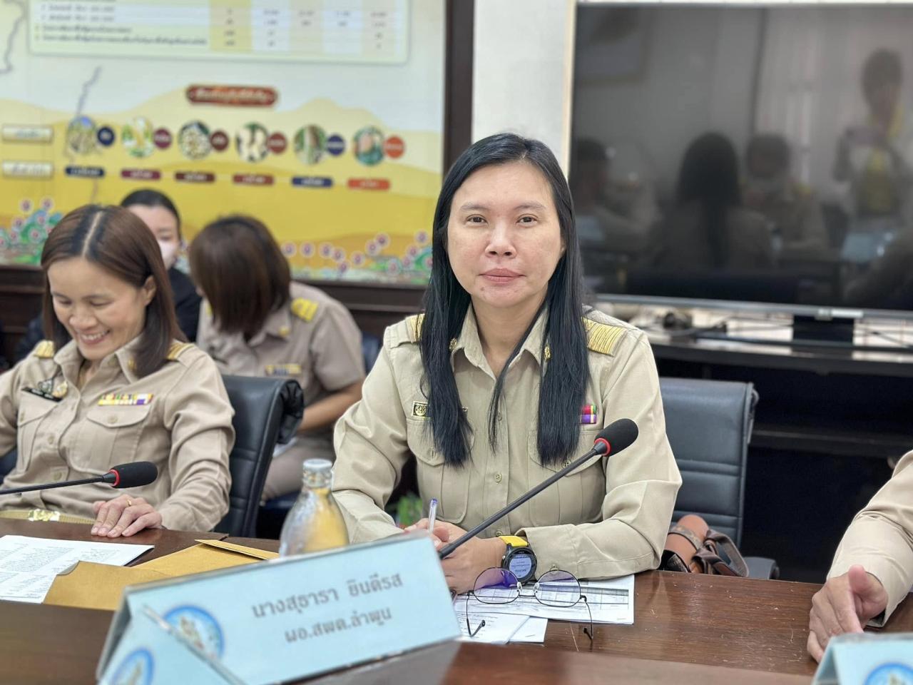 ภาพประกอบที่ 7