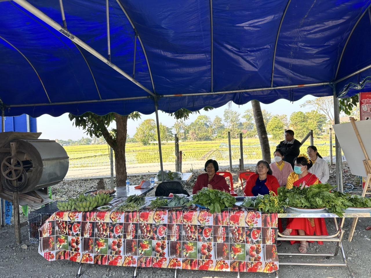 ภาพประกอบที่ 6