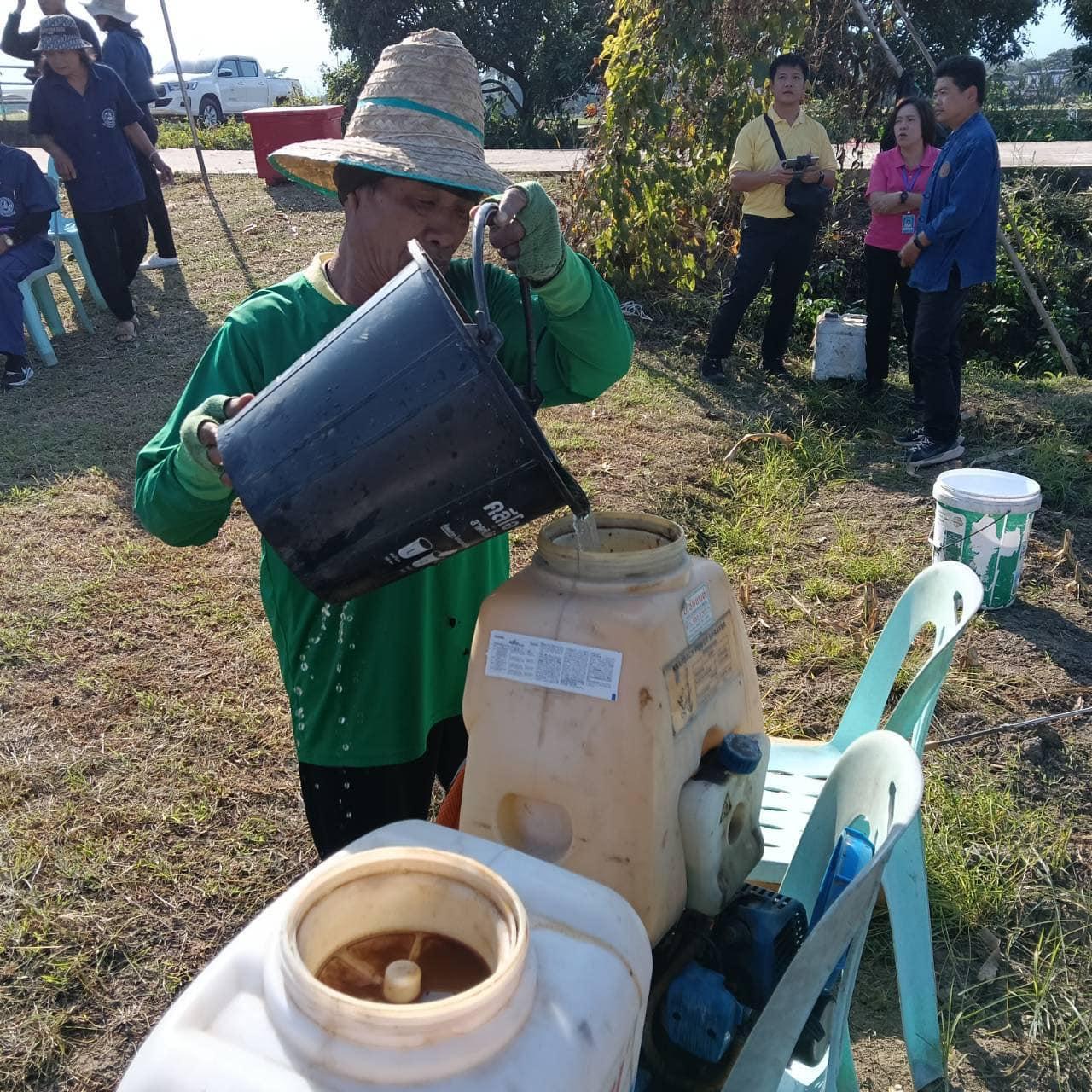 ภาพประกอบที่ 1