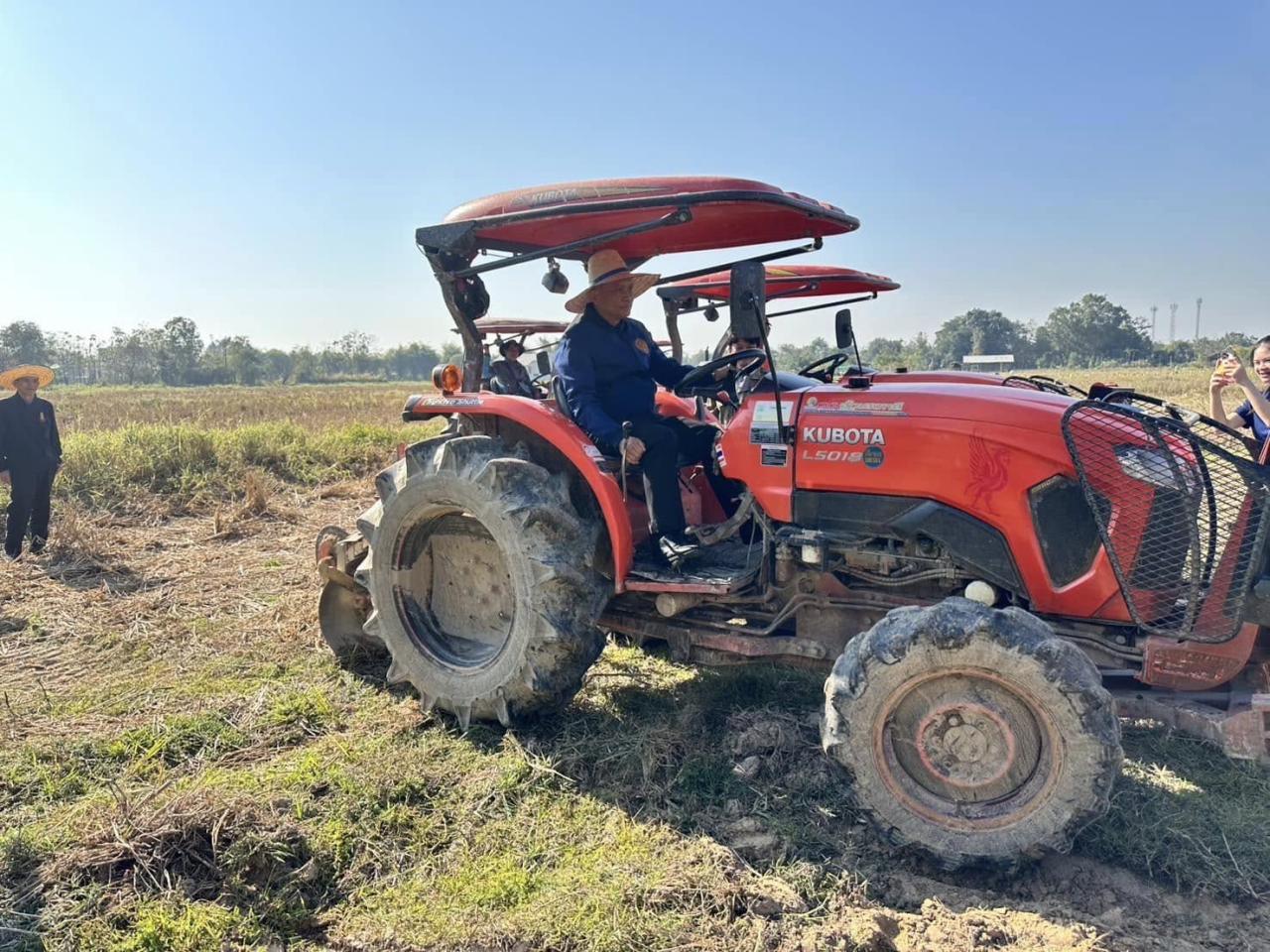 ภาพประกอบที่ 4