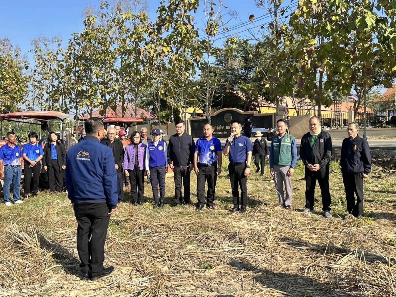 ภาพประกอบที่ 7