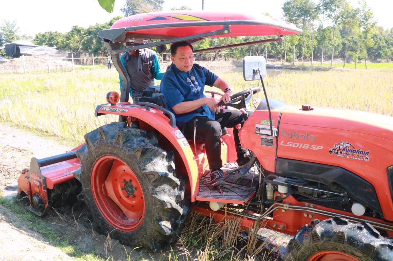 ภาพประกอบที่ 0