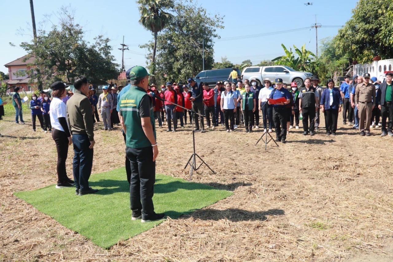 ภาพประกอบที่ 4