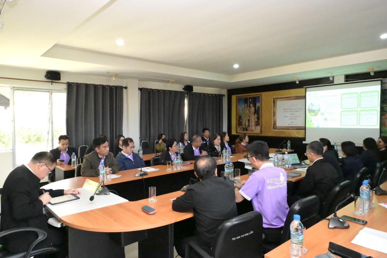 ภาพประกอบที่ 1